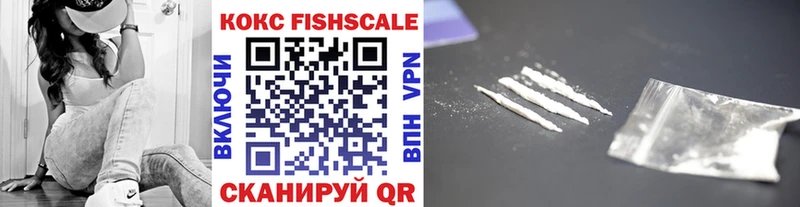 COCAIN 97% Нефтегорск