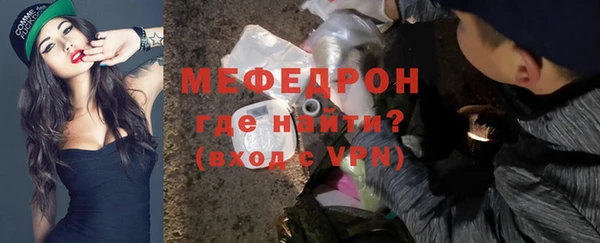 ешки Медвежьегорск