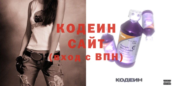 МДМА Михайлов