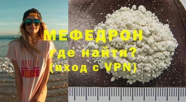 гашиш Медногорск