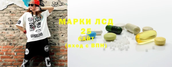соль курить ск Михайловка