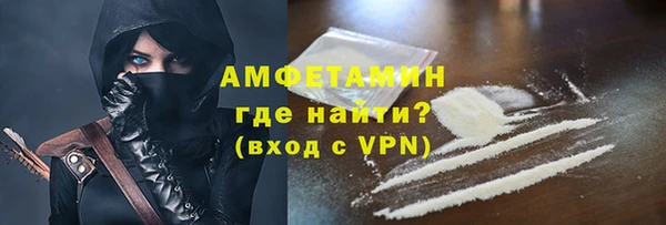 соль курить ск Михайловка