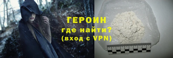 ешки Медвежьегорск