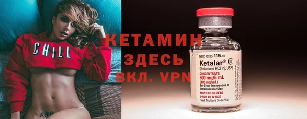гашиш Медногорск