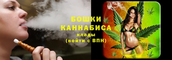 гашиш Медногорск