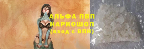 гашиш Медногорск