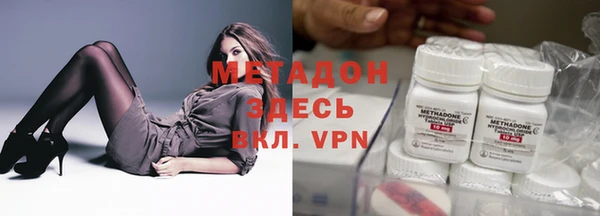 мефедрон мука Михайловск