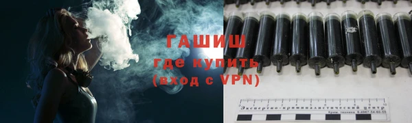 ешки Медвежьегорск