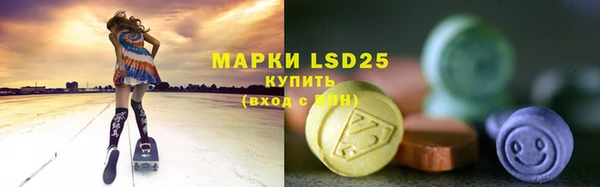 МДМА Михайлов
