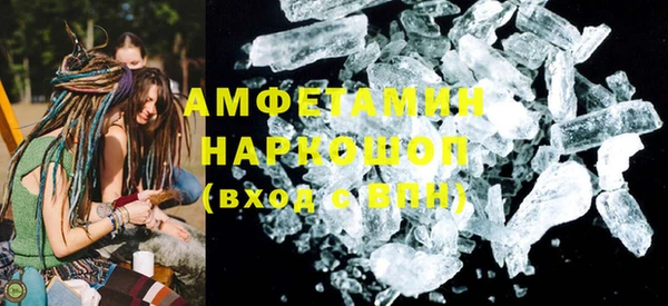 МДМА Михайлов