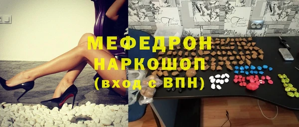 гашиш Медногорск