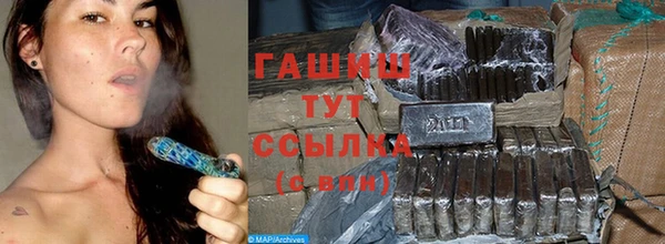ешки Медвежьегорск