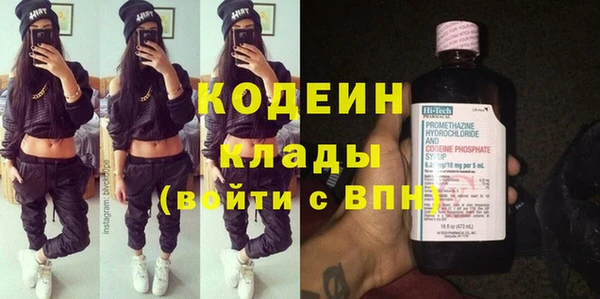 ешки Медвежьегорск