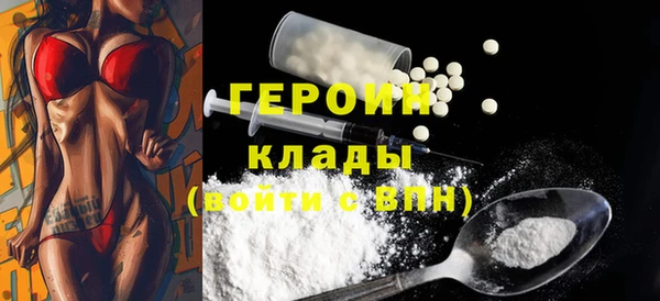гашиш Медногорск
