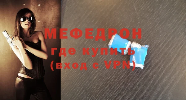 ешки Медвежьегорск