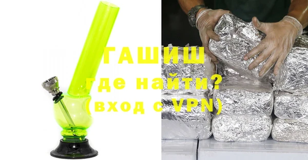 МДМА Михайлов