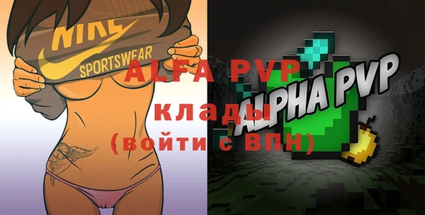 ешки Медвежьегорск