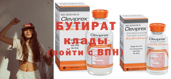 ешки Медвежьегорск