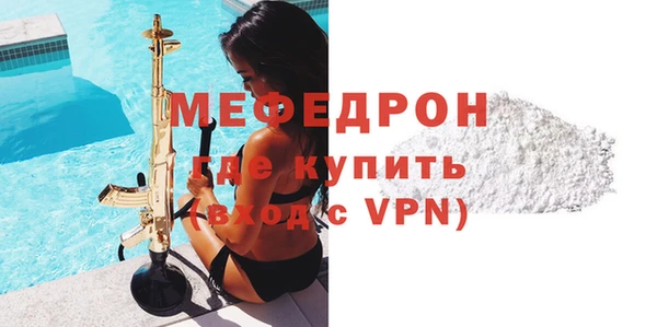 гашиш Медногорск