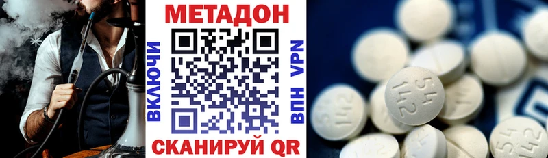 blacksprut зеркало  Нефтегорск  МЕТАДОН белоснежный  дарнет шоп 