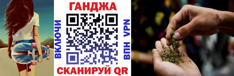 МАРИХУАНА OG Kush  наркошоп  Нефтегорск 
